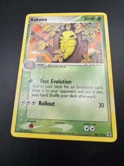 Kakuna 46/113 2005 EX Delta Species Pokemon TCG 2005 Non-Holo Uncommon - LP / NM - Image 4