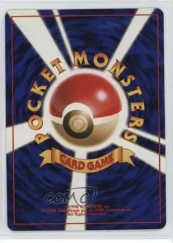 Erika's Gloom Japanese Pokemon Gym Expansion 1: Leaders' Stadium #044 1998 - Image 2