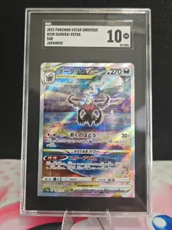 Pokemon Darkrai VSTAR Universe Japanese Special Art Rare #228 SGC 10 Gem Mint - Image 1