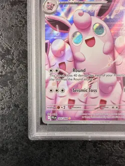 2025 POKEMON PHANTASMAL FLAMES EN WIGGLYTUFF ILLUSTRATION RARE #105 💎PSA 9 - Image 4