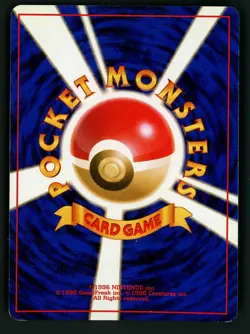 Mr. Mime LP 122 - Holo Rare Japanese Jungle Set - Pokemon 1997 - Image 2