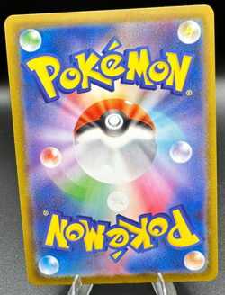 Piplup 085/80 M2: Inferno X Holo - Japanese - Near Mint - Art Rare - Pokemon - Image 2