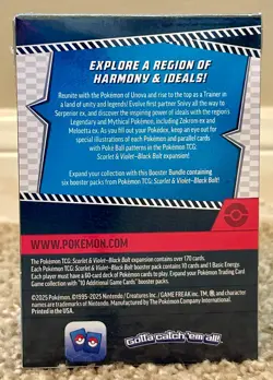 Pokemon TCG Scarlet & Violet Black Bolt Booster Bundle - NEW Factory SEALED - Image 3