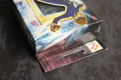 Konami Yu-Gi-Oh! Starter Deck Kaiba NEW (small tears on box edge) - Image 3