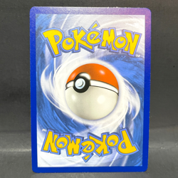 2021 POKEMON BATTLE STYLES JELLICENT 042/163 (RARE) - Image 2