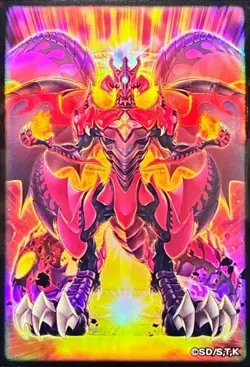 Yugioh Red Supernova Dragon Official Sleeve 10 pieces Konami from Japan NEW - Image 1