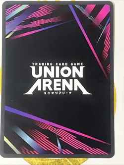 Union Arena One Punch Man - Saitama - Rare Foil - UE06BT/OPM-1-061 - Image 2