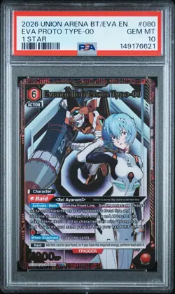 PSA 10 Evangelion Proto Type-00 Alt Art Foil - UE15BT/EVA-1-080 NM Union Arena - Image 1