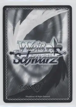 2023 Weiss Schwarz Hololive Production SP Mio Ookami A Step Towards the Future - Image 2