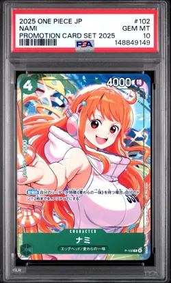 2025 ONE PIECE JAPANESE PROMOTION CARD SET 2025 #102 NAMI PSA 10 - Image 1