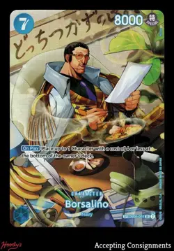2023 One Piece Card Game Awakening of the New Era #OP05051 Borsalino ALT ART SR - Image 1
