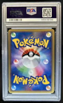2002 Pokemon Japanese e-Card 4 Rhydon #55 PSA 10 GEM MINT - Image 2