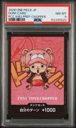 2026 ONE PIECE JPN PREMIUM KUMAMOTO PREFECTURE TONY TONY CHOPPER DON! CARD PSA 8 - Image 1