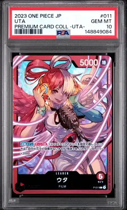 2023 ONE PIECE JAPANESE PREMIUM CARD COLLECTION -UTA- #011 UTA PSA 10 - Image 1