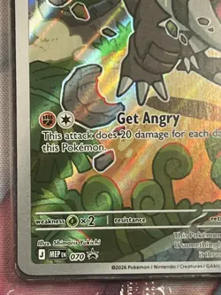Tyrunt 070 Black Star Promo 2026 Perfect Order Me03 Sealed Pokemon Card NM+ - Image 5