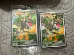 Tyrunt 070 Black Star Promo Perfect Order Pokemon TCG Cards SEALED (2) - Image 1