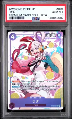 2023 ONE PIECE JAPANESE PREMIUM CARD COLLECTION -UTA- #004 UTA PSA 10 - Image 1