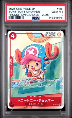 2025 ONE PIECE JAPANESE PROMOTION CARD SET 2025 #101 TONY TONY CHOPPER PSA 10 - Image 1