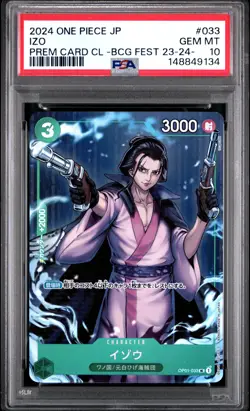 2024 ONE PIECE JAPANESE BANDAI CARD GAMES FEST 23 #033 IZO PSA 10 - Image 1