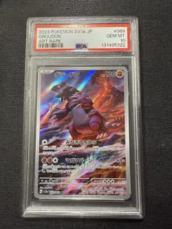 PSA 10 Groudon Raging Surf 069/062 Holo Japanese Pokemon Card B20 - Image 1