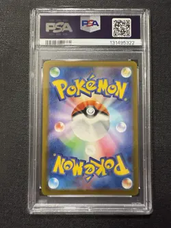 PSA 10 Groudon Raging Surf 069/062 Holo Japanese Pokemon Card B20 - Image 2
