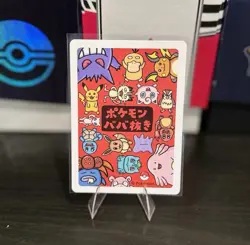 Pokemon Center Japanese Exclusive Mew Old Maid Babanuki Card NM Condition - Image 2