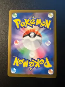 Team Rocket's Mimikyu AR 205/193 MEGA Dream ex M2a Pokemon Card Japanese NM - Image 2