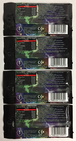 4 - NEW Godzilla CARD GAME Resonance of Rivals BOOSTER SET Cards TCG 1st Edition - Image 2
