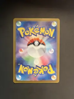 Pokemon TCG Snorlax Card 181/165 Japanese Scarlet & Violet 151 - Image 2