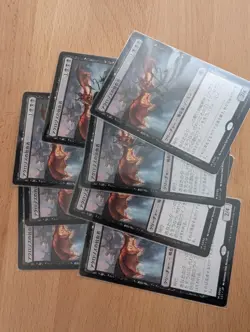 Bloodletter of Aclazotz #92 *JAPANESE* NEAR MINT: The Lost Caverns of Ixalan Reg - Image 5