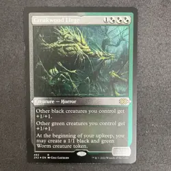 x1 Creakwood Liege - Foil Etched R MTG Double Masters 2022 English - Image 1