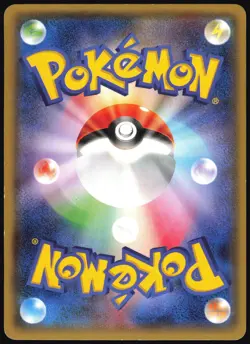 RAYQUAZA EX 123/XY-P COROCORO PROMO POKEMON JAPANESE PROMO 2015 MP - Image 3