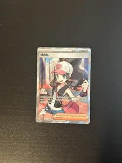 Pokemon TCG Hilda Full Art Trainer SV11W White Flare 164/086 Ultra Rare Holo - Image 1