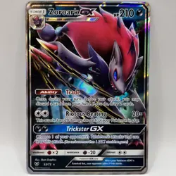 Zoroark GX 53/73 Ultra Rare - Shining Legends Pokemon TCG - M/NM - Image 1