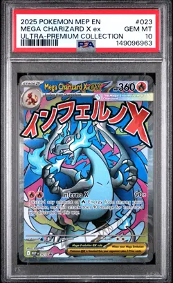 2025 POKEMON MEP EN-ME BLACK STAR PROMO #023 MEGA CHARIZARD X EX PSA 10 - Image 1