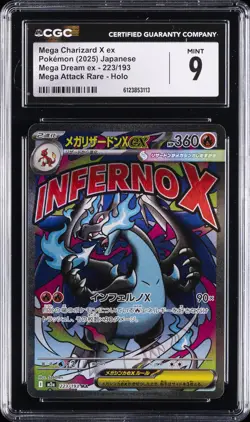2025 POKEMON JPN MEGA DREAM EX MEGA ATTACK RARE MEGA CHARIZARD X EX CGC 9 - Image 1