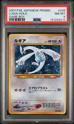 2001 POKEMON JAPANESE PROMO GAME BOY #249 LUGIA-HOLO PSA 8 - Image 1