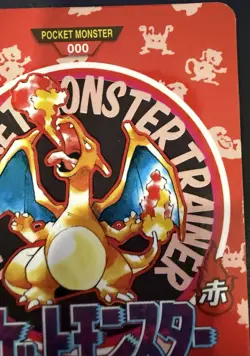 Town Map Pokemon Card Charizard 000 Red Bandai Carddass Japanese MP - Image 4