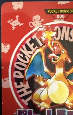 Town Map Pokemon Card Charizard 000 Red Bandai Carddass Japanese MP - Image 5