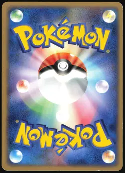 PIKACHU 022/053 ADV MIRACLE DESERT POKEMON JAPANESE COMMON 2003 LP - Image 3