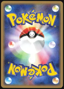 NEW POKEDEX 016/048 WEB SERIES POKEMON JAPANESE TRAINER COMMON 2001 LIGHT PLAYED - Image 3