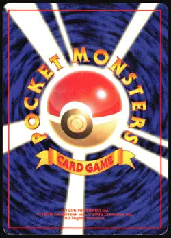 BLAINE'S ARCANINE NO. 059 GYM CHALLENGE POKEMON JAPANESE LP 1998 - Image 3