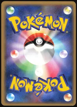 SLOWPOKE 040/106 EX GOLDEN SKY SILVERY OCEAN POKEMON JAPANESE COMMON 2005 LP - Image 3