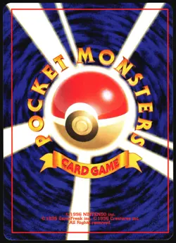 QUILAVA NO. 156 NEO PREMIUM FILE 1 POKEMON JAPANESE PROMO 2000 - Image 3