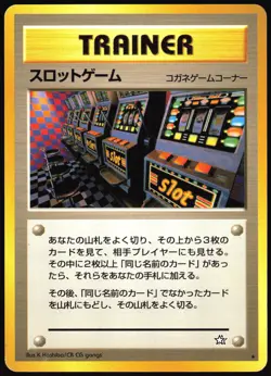 ARCADE GAME NEO GENESIS POKEMON JAPANESE BANNED TRAINER 2000 LIGHT PLAYED - Image 2