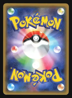 CHESPIN 001/027 CP2 LEGENDARY SHINE COLLECTION POKEMON CARD JAPANESE HOLO COMMON - Image 4