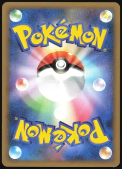 GRASS ENERGY CELEBI L1 HEARTGOLD SOULSILVER POKEMON JAPANESE - Image 3