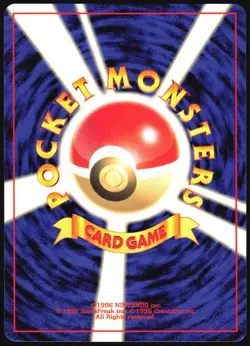POLIWHIRL NO. 061 NEO DISCOVERY POKEMON JAPANESE LIGHT PLAYED 2000 - Image 3