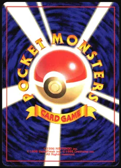 MOO-MOO MILK NEO GENESIS POKEMON JAPANESE BANNED TRAINER COMMON 2000 LP - Image 3