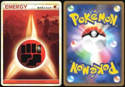 FIGHTING ENERGY SUDOWOODO L1 HEARTGOLD SOULSILVER POKEMON JAPANESE - Image 1